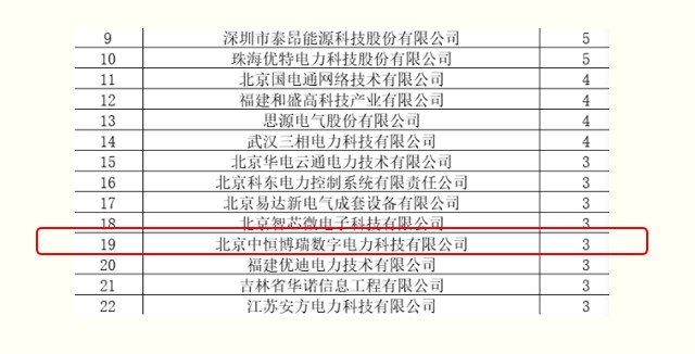 15873515339362150EM8.jpg 2.jpg