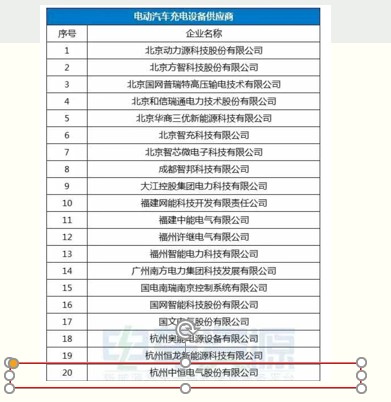 1587351547218616adBc.jpg 1587351547218616adBc.jpg